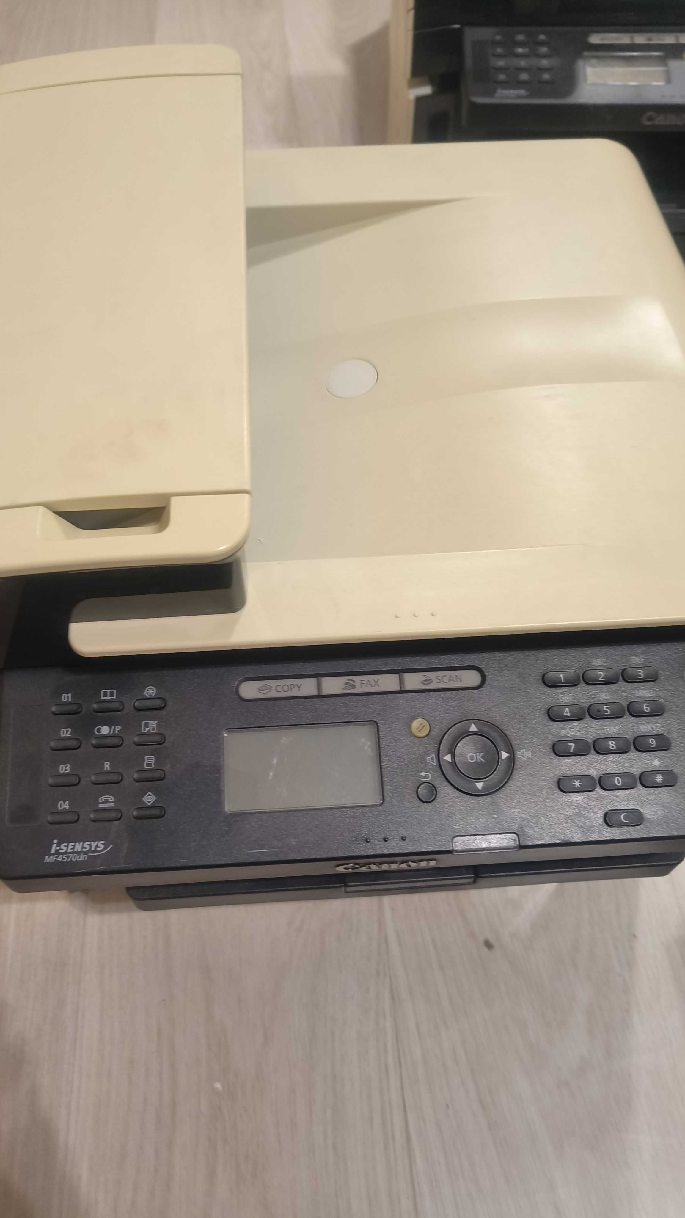 МФУ Canon MF4570dn