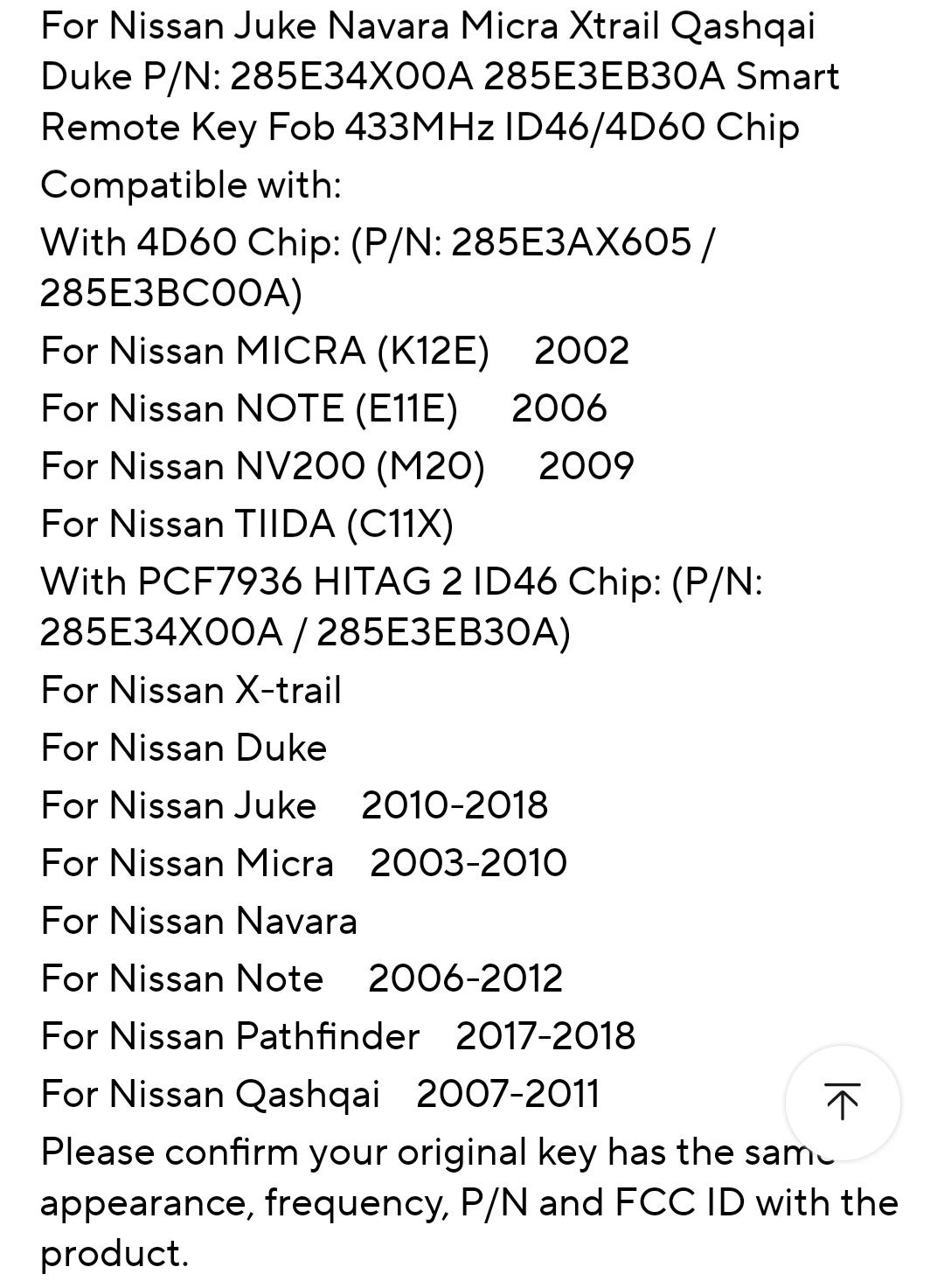 Смарт ключ,keyless go nissan micra,Navara,Pathfinder..
