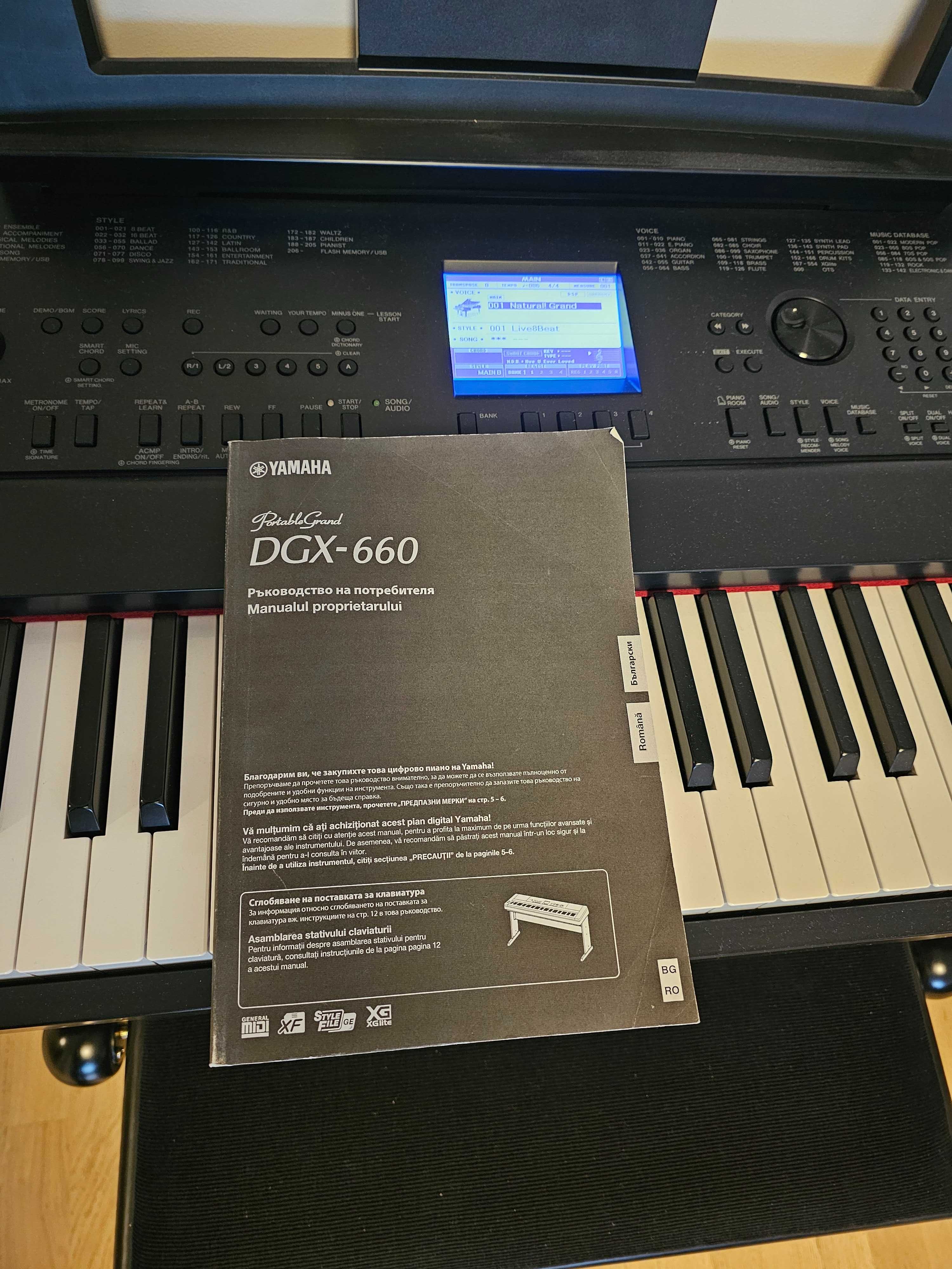 Дигитално пиано Yamaha Portable Grand DGX-660