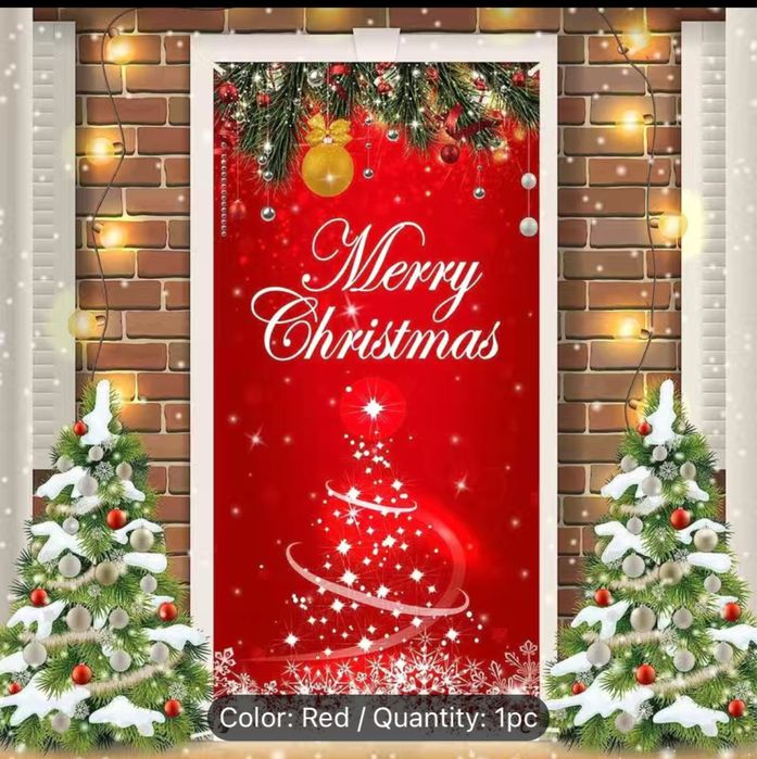 Коледна украса за дома