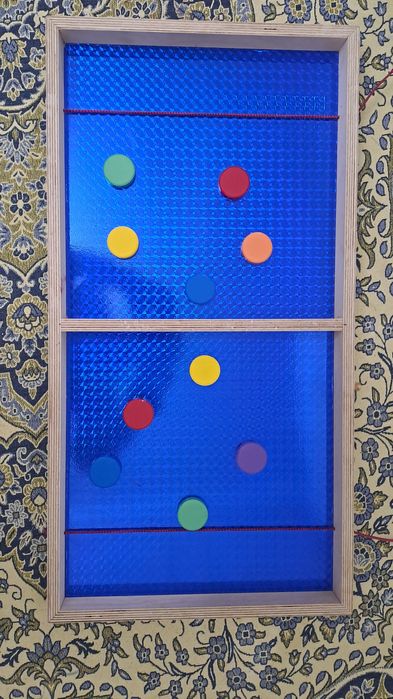 «Ойын алаңы»  ойыншық