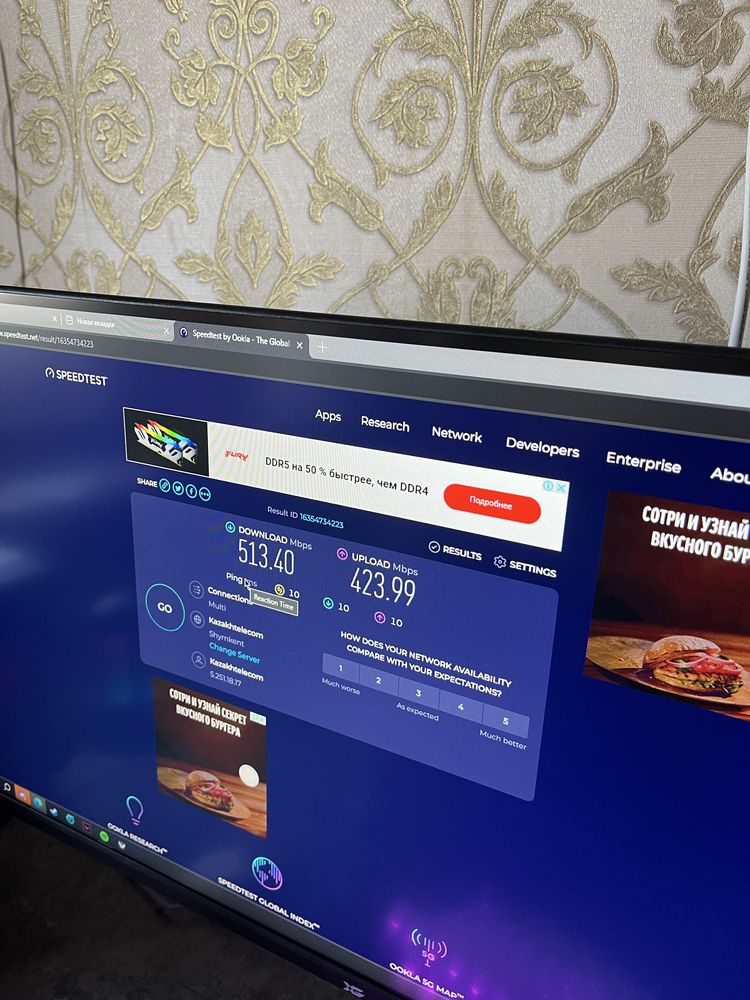 Настройка WI-FI роутера, Ремонт инт. кабеля, Проводка сети