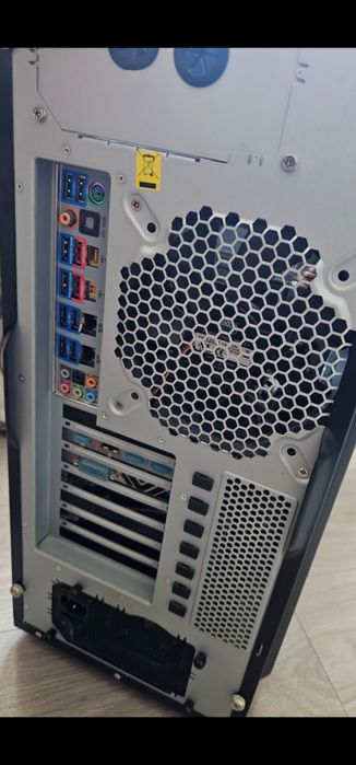 Vand PC I7 Gigabyte CoolerMaster!