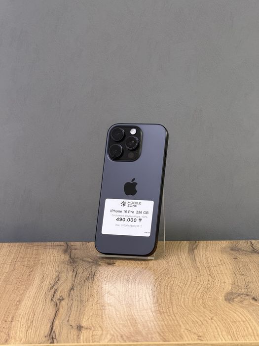 Iphone 16 Pro 256 GB 100% | Mobile Zone