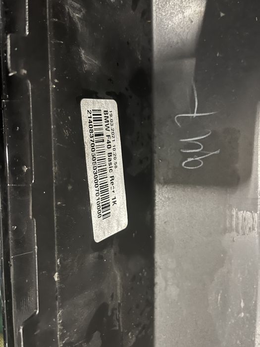 Броня BMW 1 серия F40 3бр