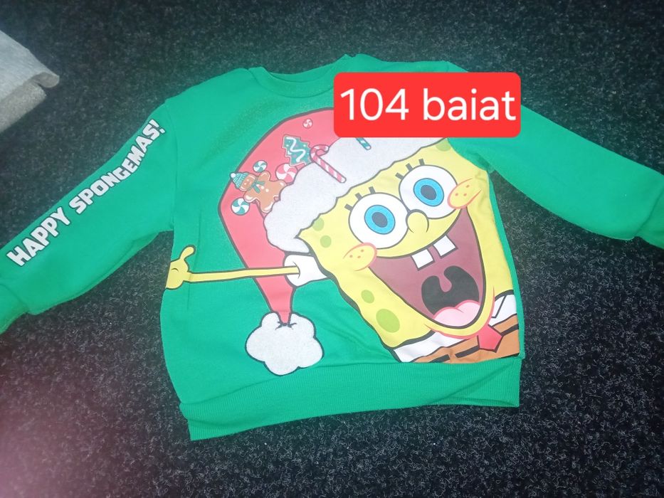 Bluza baiat mărimea 104