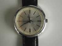 RAKETA /Versailles; Версай/, кал. 2609 НА, СССР, ТОП!