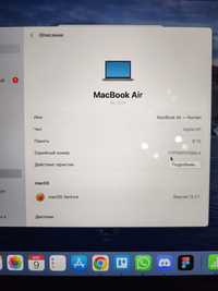 Macbook air 13 m1/256gb 2020