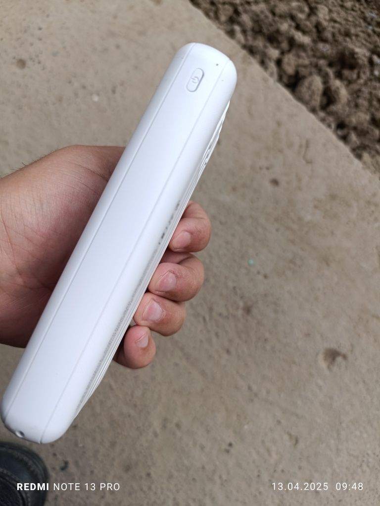 Power bank Oarmio