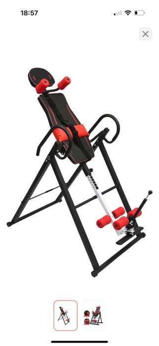 Инверсионный стол Genau