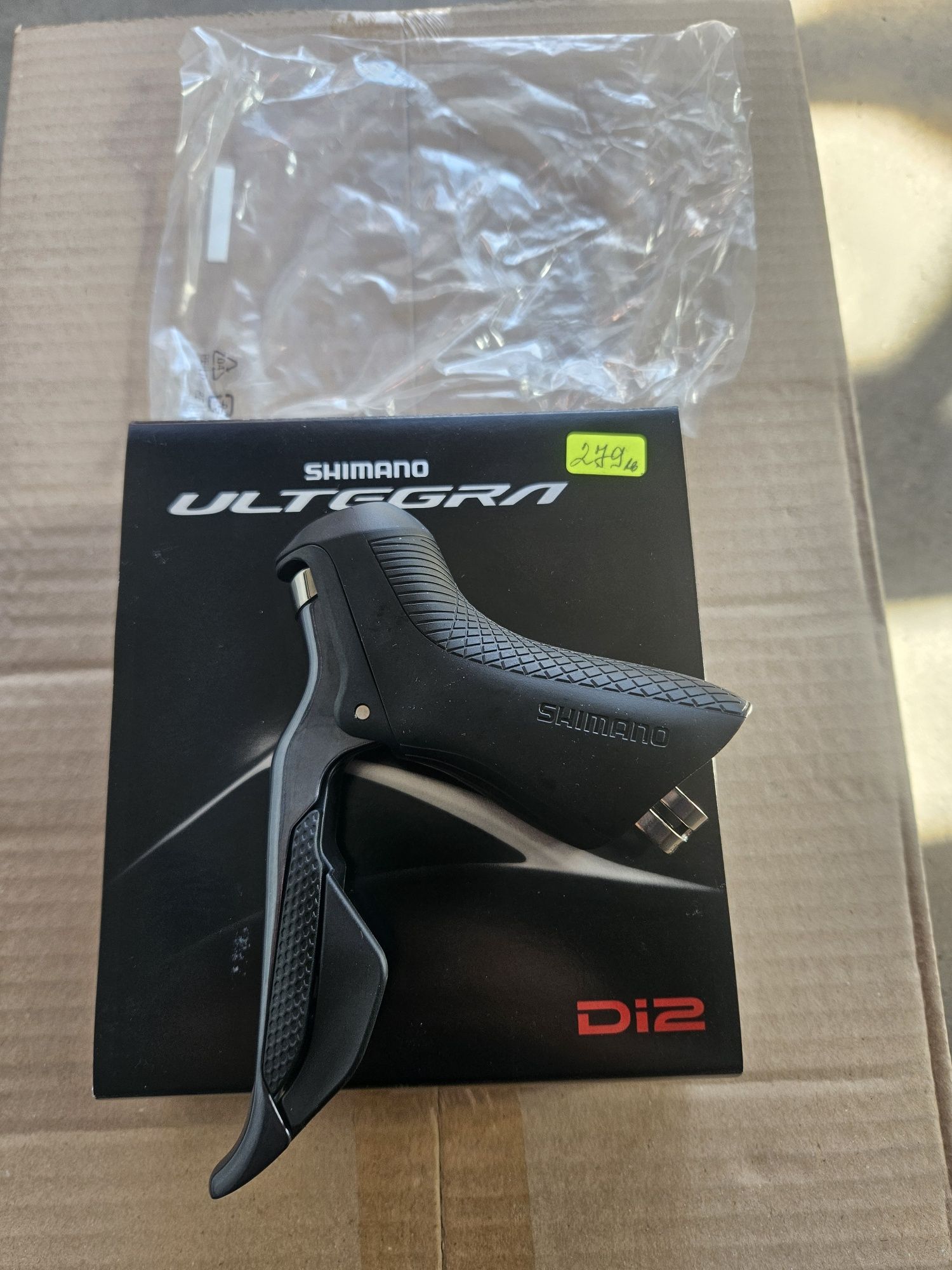 Лява Команда Shimano ULTEGRA DI2-ST-R8050-L