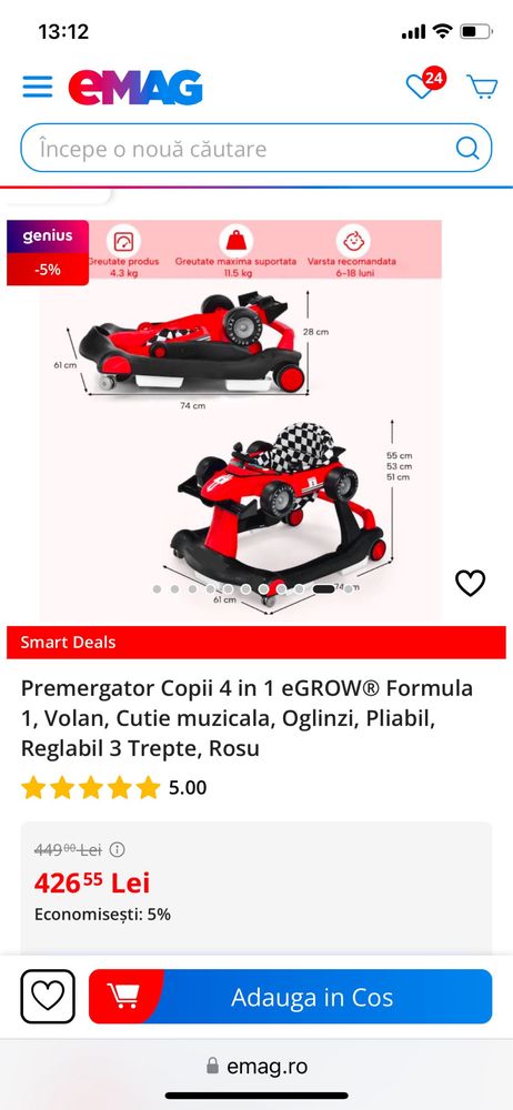 Premergător 4 in 1 Formula 1 cu sunete ,volan ,oglinzi,plabil,reglabil