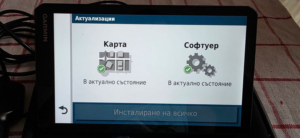 Навигация за камион Garmin Dezl LGV700 MT-S карти за цяла Европа