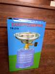 Miniarzator plus butelie. Camping, acasa, masina. Nou!