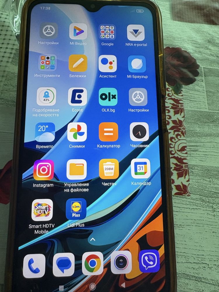 Мобилен телефон Redmi T9