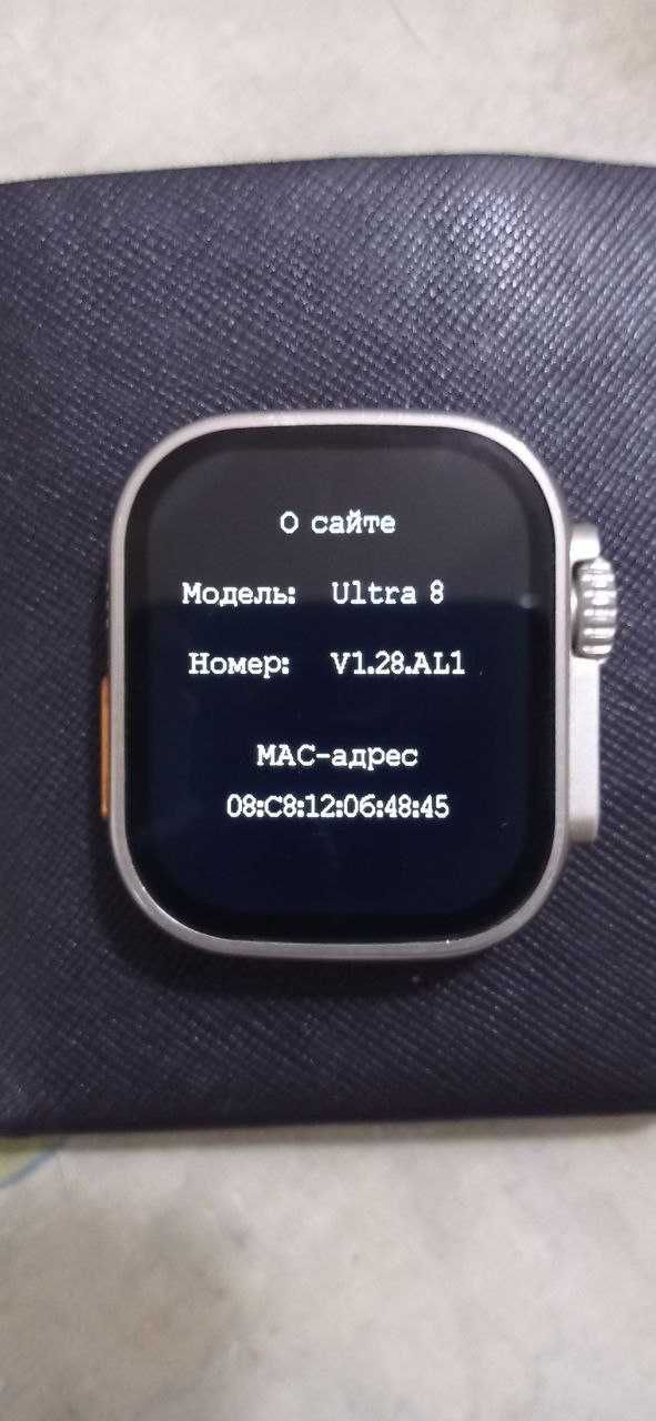 Smart Watch-Ultra 8
