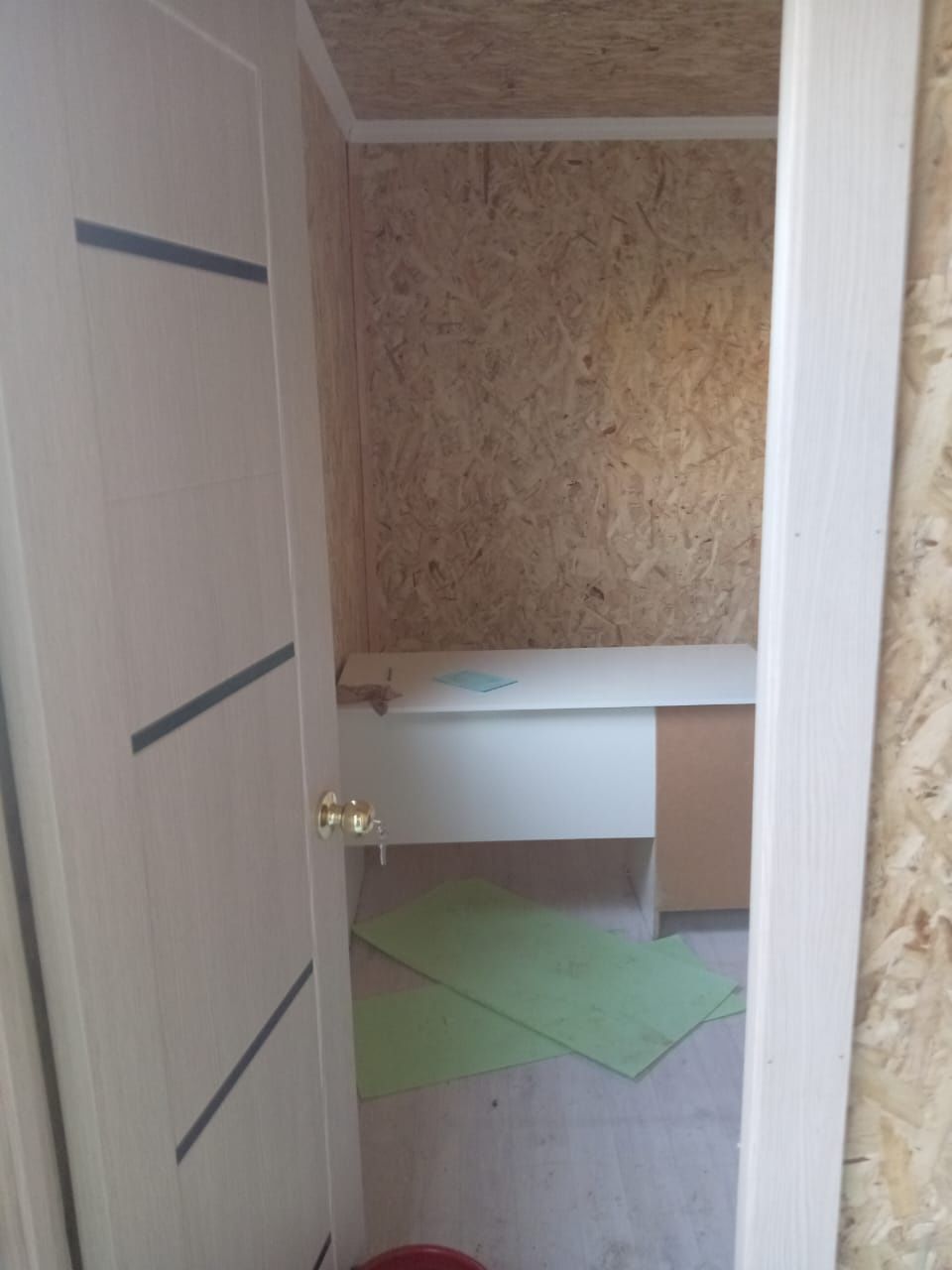 Контейнер сатылад
