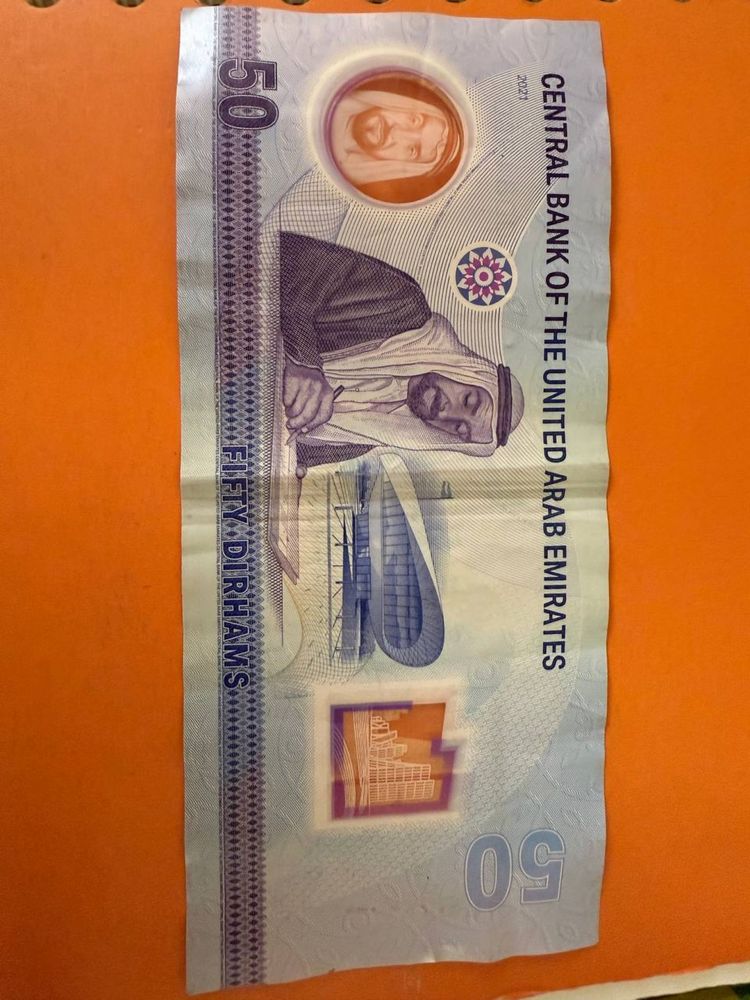 Сотилади пуллар…………..