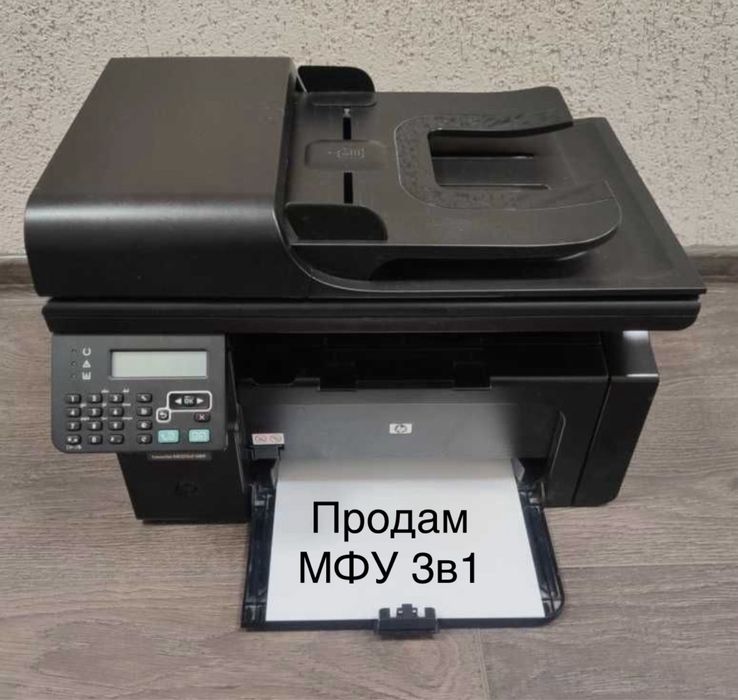 Принтер МФУ лазерный чернобелый хорошим состояния