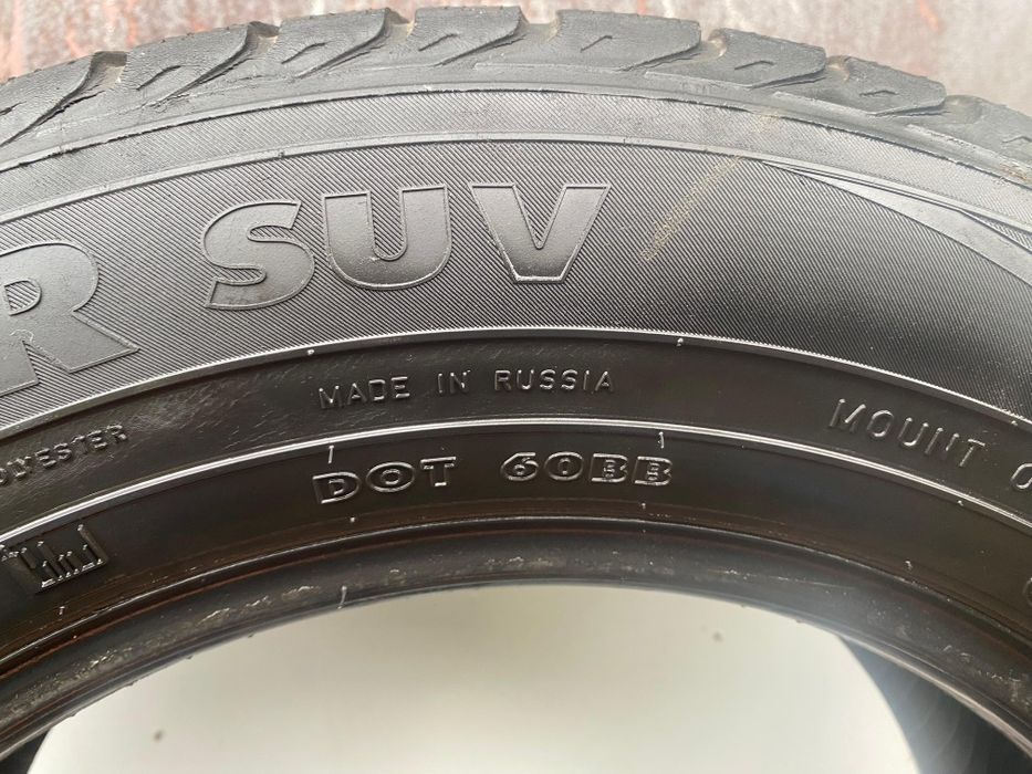 Зимние не шипованные  MNERVA 215/65/R16