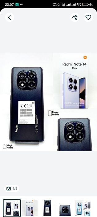 Redmi note 14 pro Srochno new