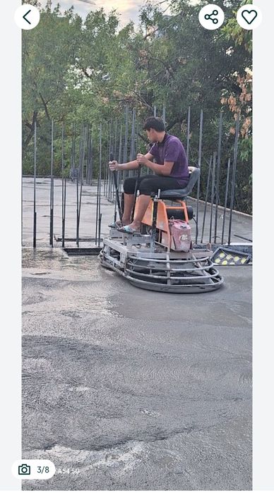 Сташка  куйиш  хизматлари  рангли  ва рангсиз