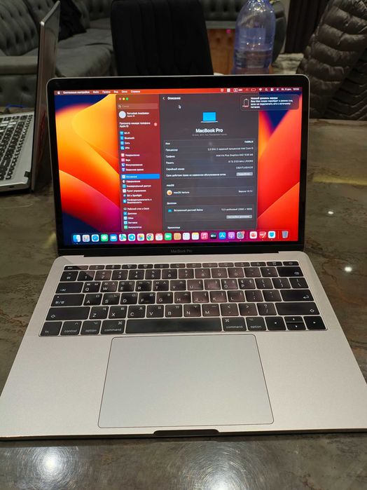 MacBook Pro 2017
