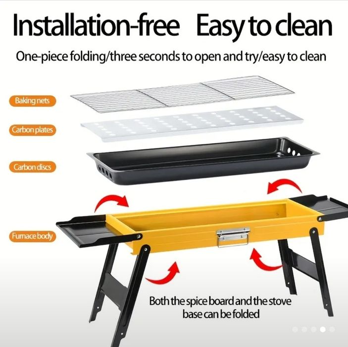 Мангал и шампура для шашлыков.