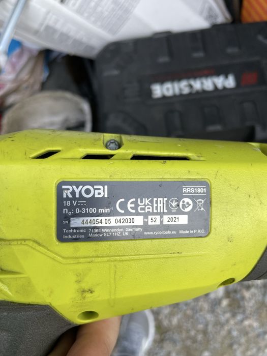 Ryobi Саблен Трион Не Работи