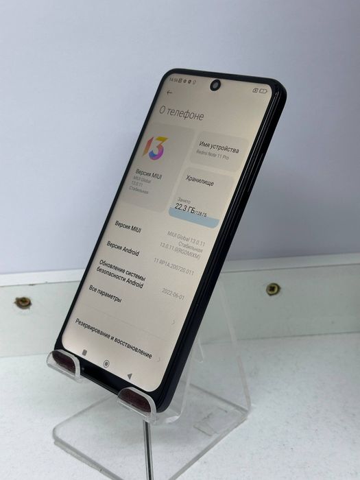 Redmi note 11 pro