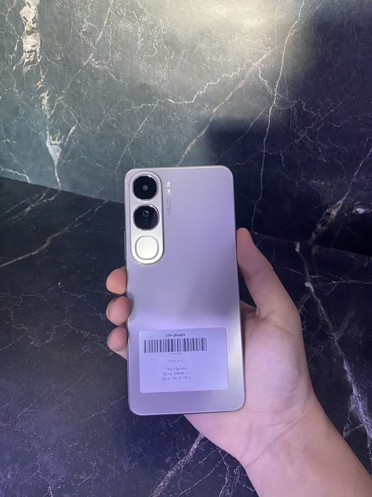 Vivo V40 lite 128GB