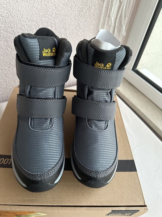 Детски боти - ботуши Jack Wolskin Polar bear номер 32, 33 , 34 и 35