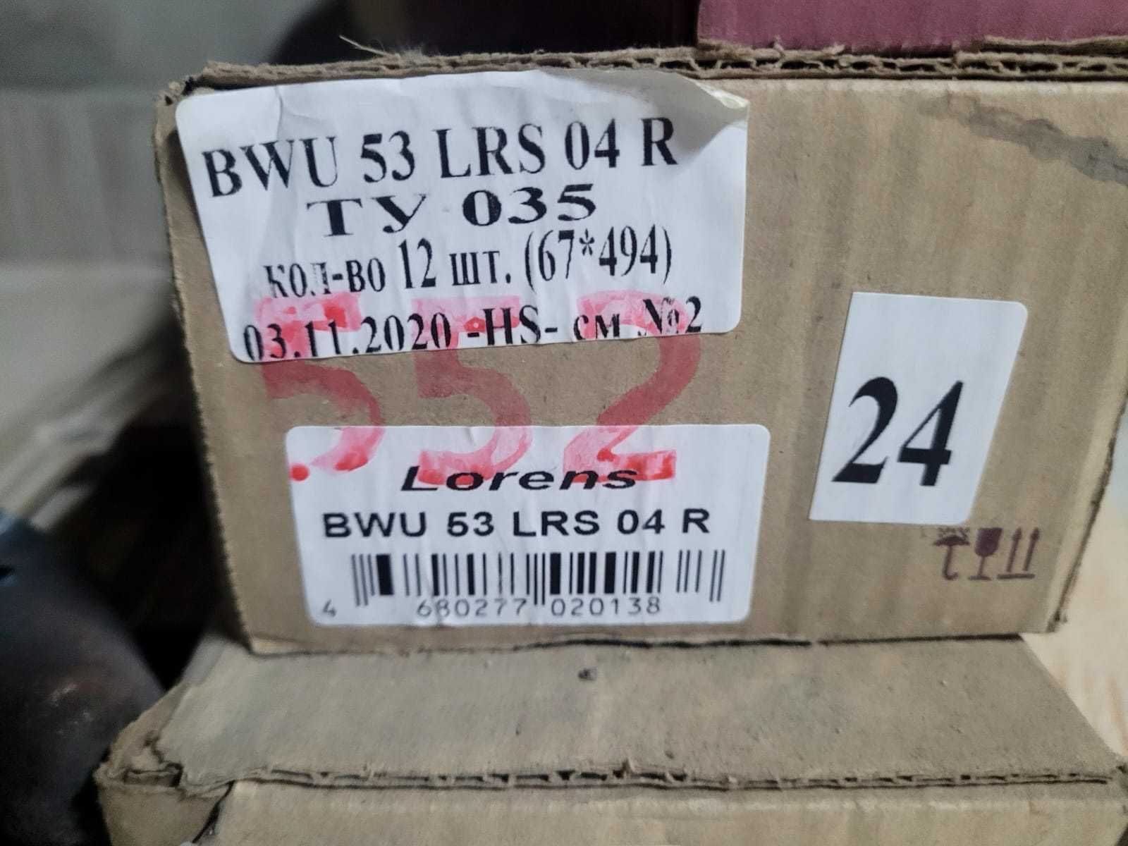 Продам кафель плитка Lorens Бордюр BWU53LRS04R 6,7х49,4