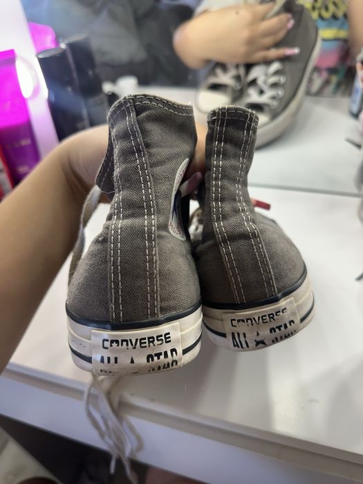 Adidas superstar, adidas campus, converse