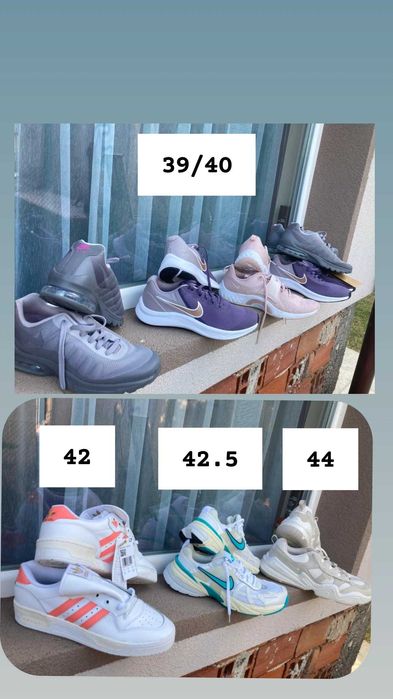 Маратонки nike 35 - 44