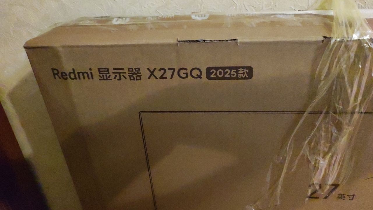 Универсальный монитор Redmi  X27GQ2025 - 27° 2K HDR - 165HZ