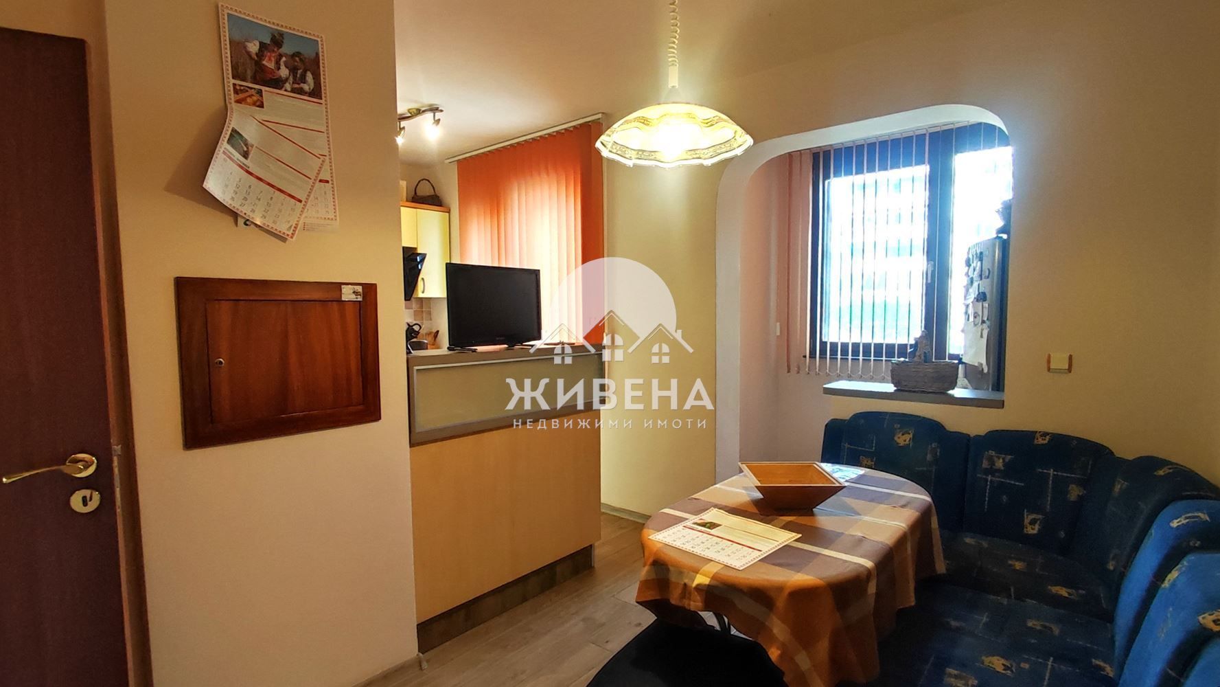 Отдавам под наем 4-стаен апартамент, кв. Левски, ул. Георги Бакалов