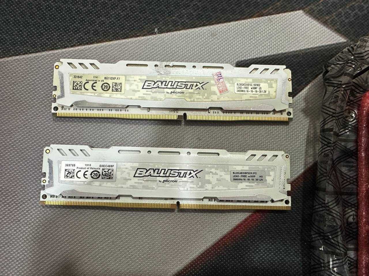 Новый игровой комплект - X99 + 2660v3 + 16gb DDR4 + Куллер
