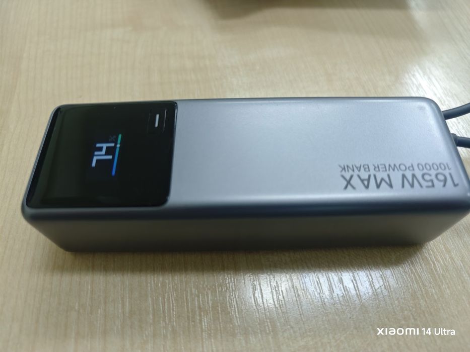 Xiaomi powerbank 165watt