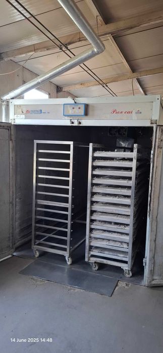 LINIE AUTOMATA BRUTARIE SI ALTE UTILAJE, capacitate 20000/zi la 300g
