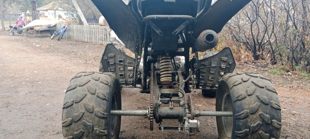 Квадрацикл 250 кубовый