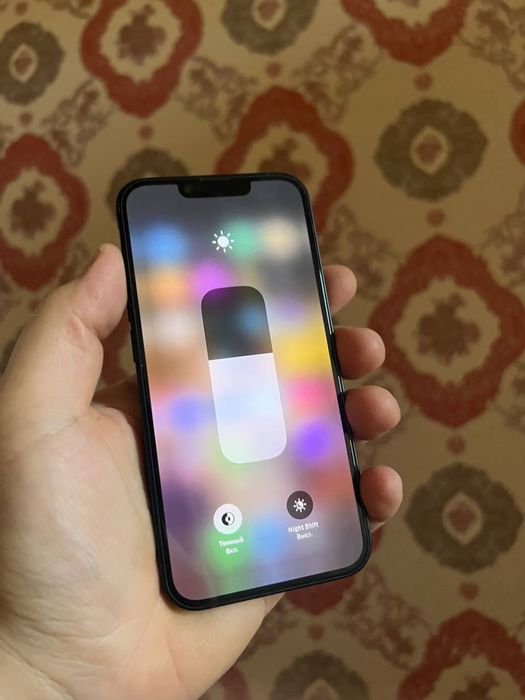 Iphone 14 Srochno sotiladi