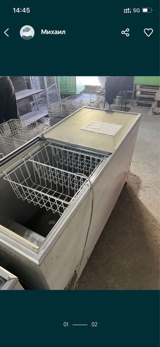 Лари морозильные б/у