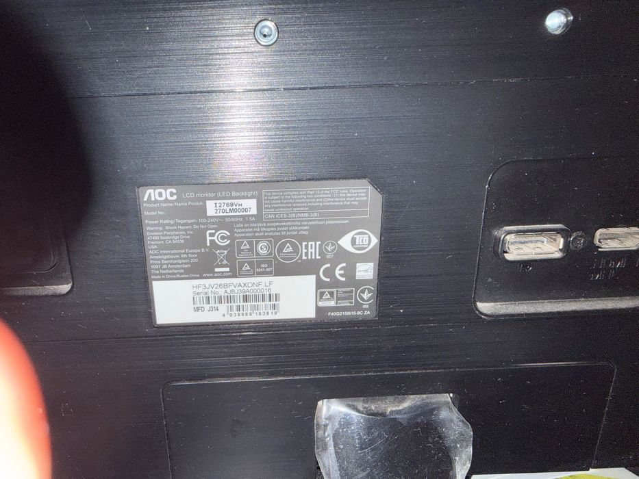 Продам Монитор AOC