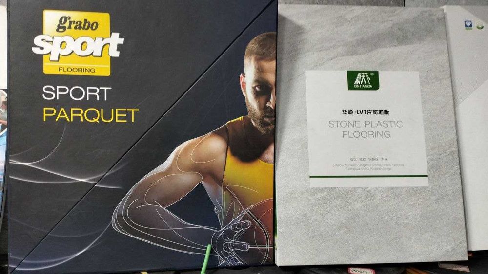 Спортивный линолеум. Релин. Линолеум в ассортименте.