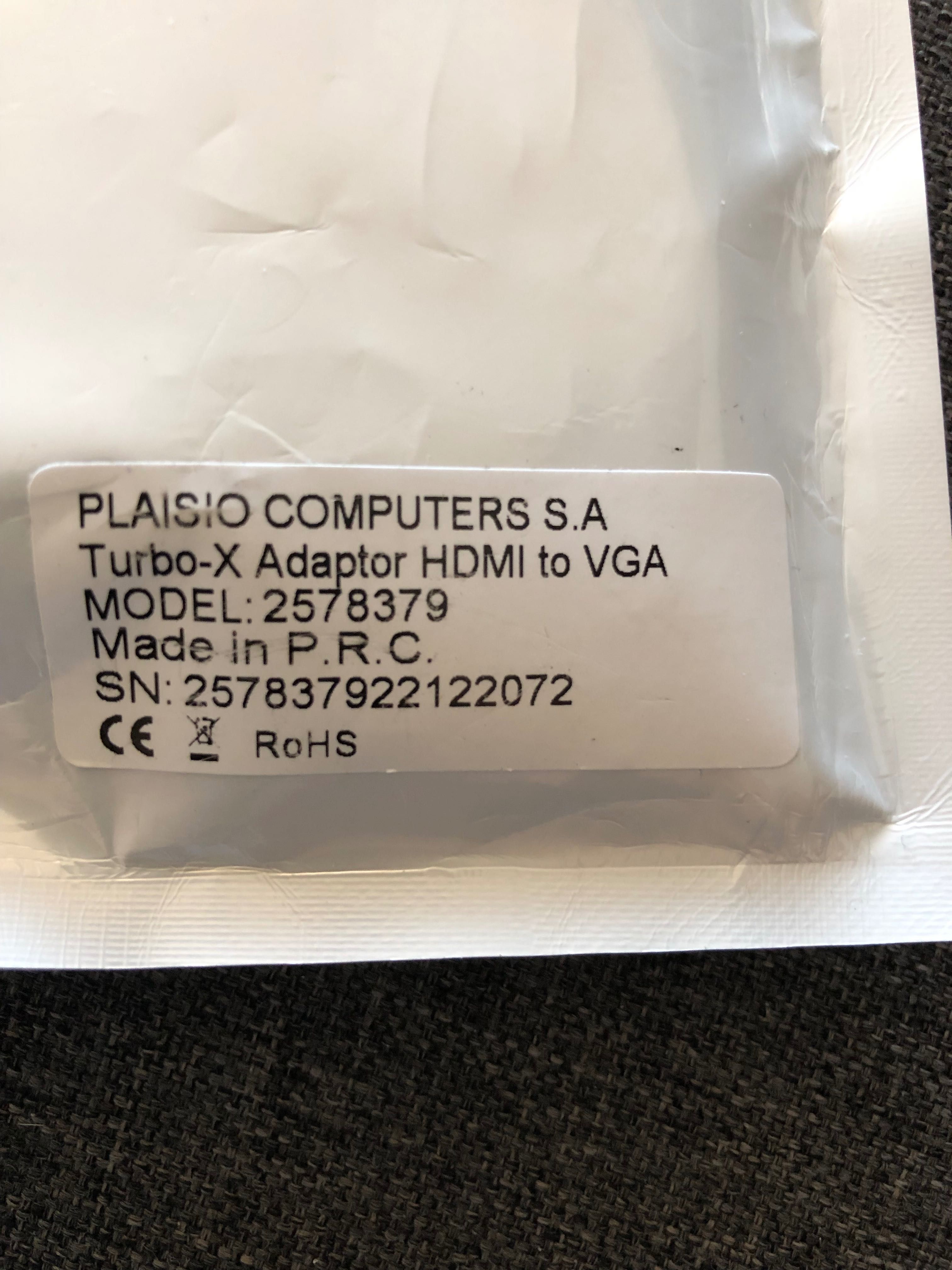 HDMI to VGA черна и бяла.