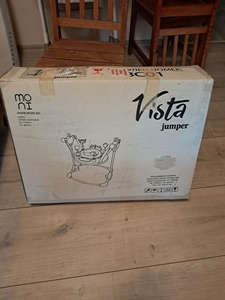 Бънжи Moni Vista