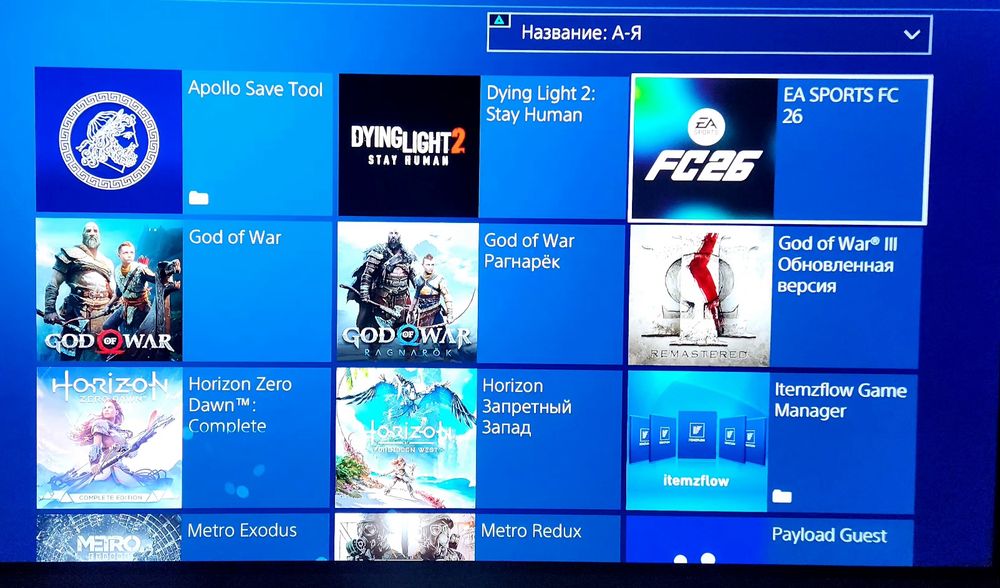 Playstation 4 SLIM HEN