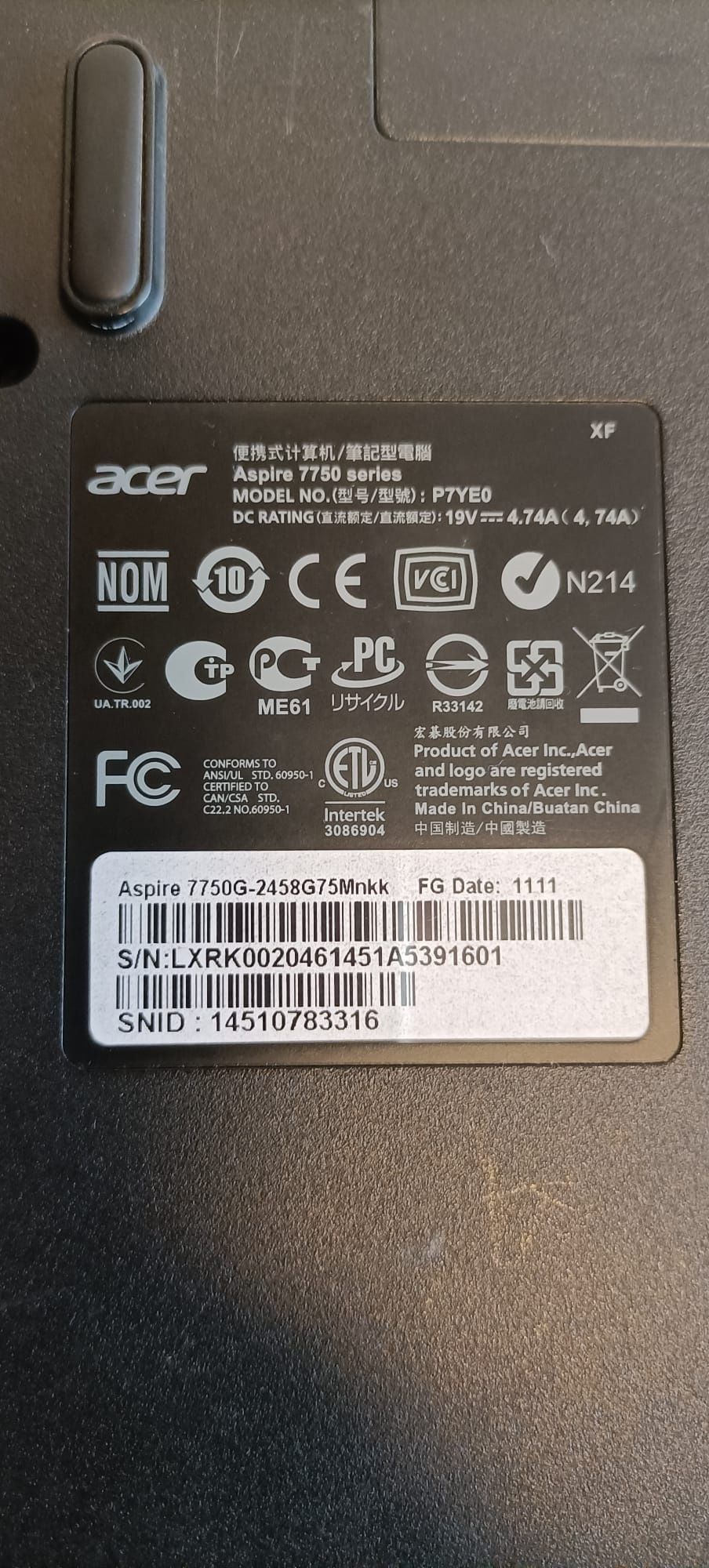 Laptop Acer Aspire 7750G 17.3 inch
