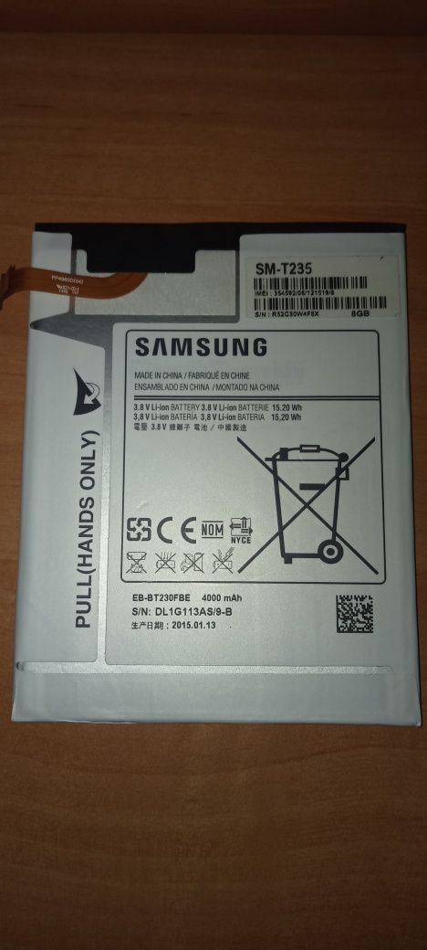 Baterii telefoane Samsung Lg Motorola
